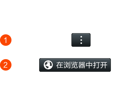 百易智投软件官网